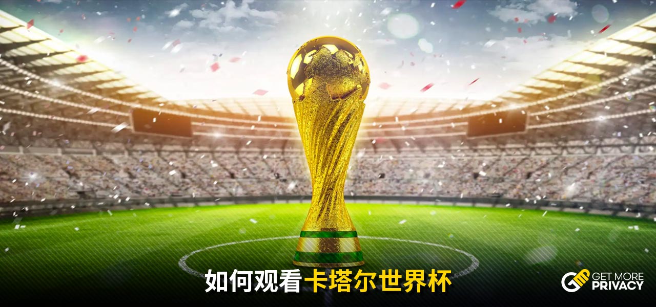 能在高节奏